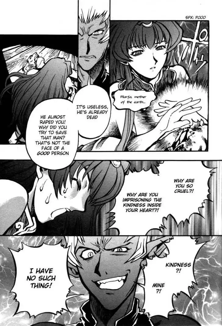 Lodoss Tousenki: Eiyuu Kishiden Chapter 21 18